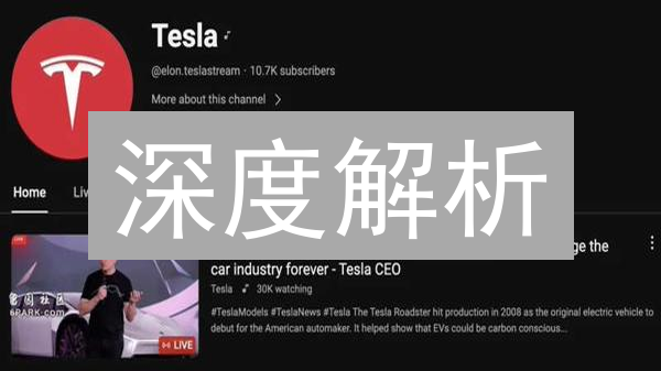 深度解析：加密货币如何重塑世界？你不可不知的真相！