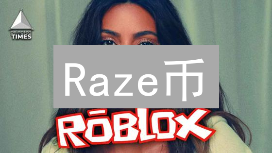 Raze币：隐私至上的加密货币新星，技术与应用解析