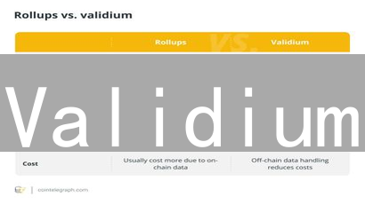 Validium：以太坊Layer2扩容方案原理及核心机制详解